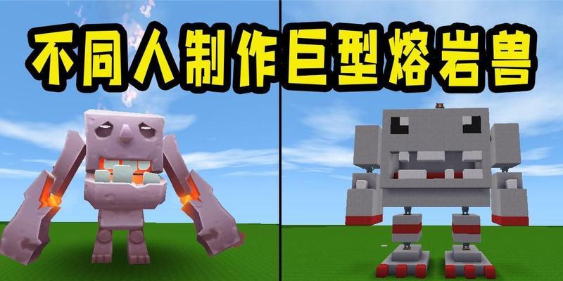 迷你世界中电击装置的制作方法是什么？电击装置有何用途？