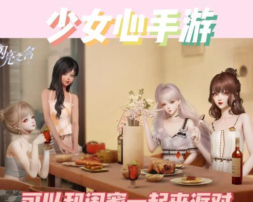 适合闺蜜双人玩的手游有哪些？推荐理由是什么？
