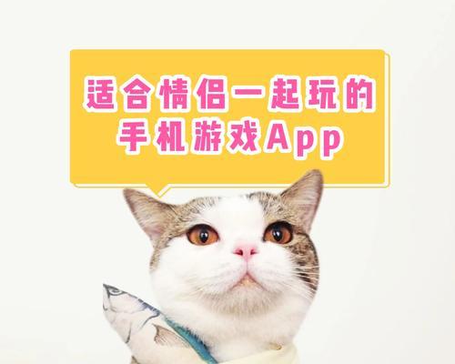 适合闺蜜双人玩的手游有哪些？推荐理由是什么？