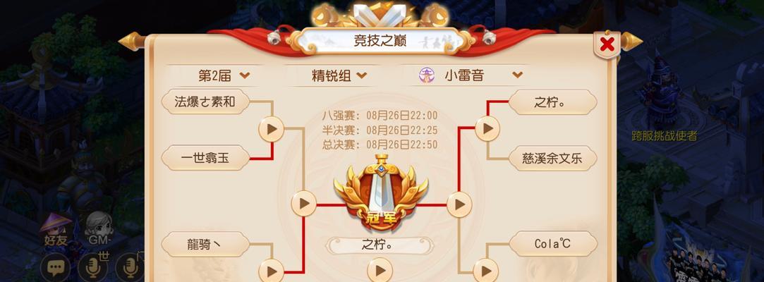 梦幻西游全力出手速度计算方法是什么？影响因素有哪些？