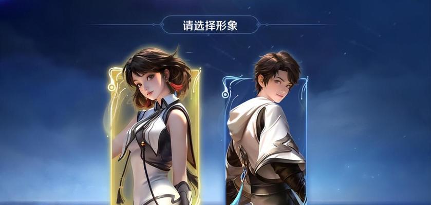 王者荣耀中如何修改文字？有哪些自定义选项？