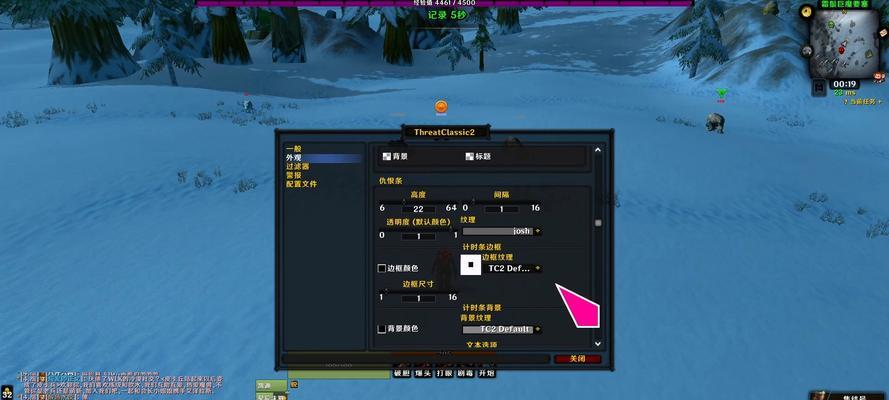 魔兽世界战网支持多账号登录吗？如何操作？