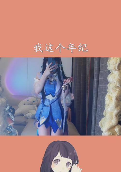 王者荣耀中西施评分低的原因是什么？