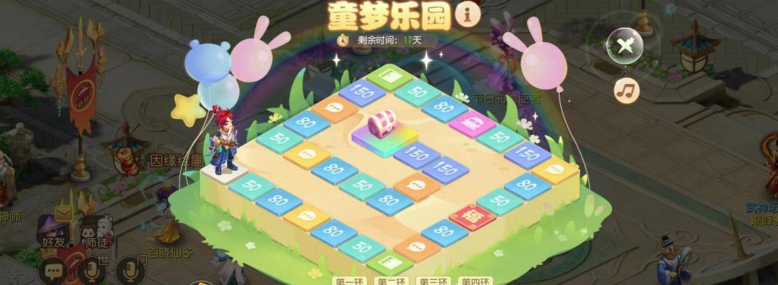 可爱点手游网游戏特色有哪些？可爱点手游网的游戏亮点是什么？