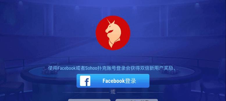 跃龙门绝地求生的入门技巧有哪些？