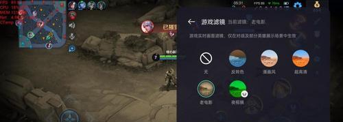 王者荣耀流畅操作技巧？如何提升游戏体验？