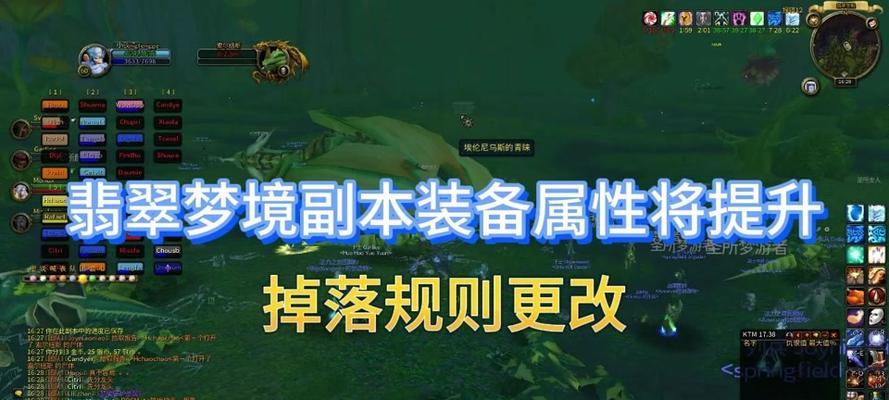 《魔兽世界》中乌龟必做的任务如何完成？