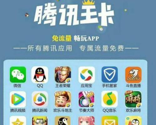 魔兽世界一键换装功能如何激活？操作步骤是什么？