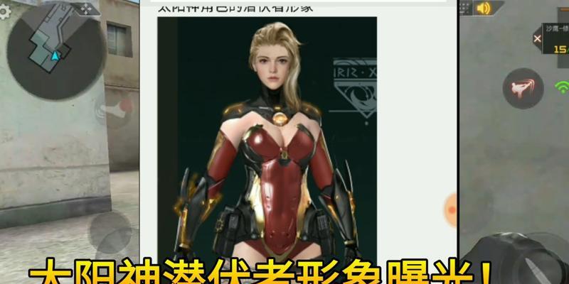 cf手游最实用的赛季是哪个？哪个赛季的奖励最丰厚？