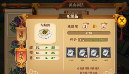 哪些手游可以体验端游的乐趣？推荐理由是什么？