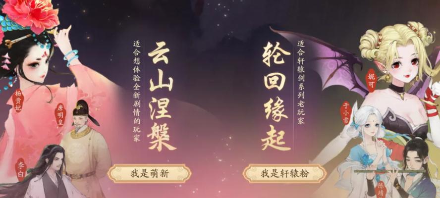 哪些手游可以体验端游的乐趣？推荐理由是什么？