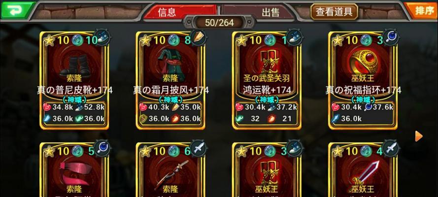 哪些手游具备全球征战的潜力？
