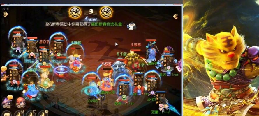梦幻西游手游异界启明星打法是什么？