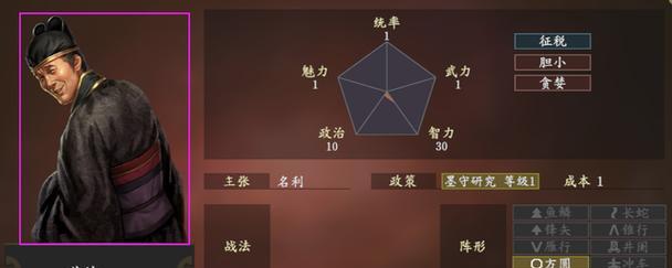 哪些手游可以抓捕武将？抓捕武将的手游推荐有哪些？