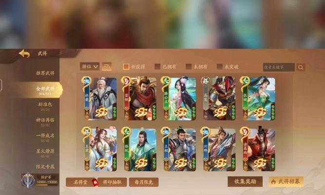 三国杀十周年卡牌质量如何？卡牌对游戏体验有何影响？