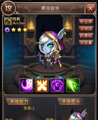 哪些手游的游侠玩法比较有趣？