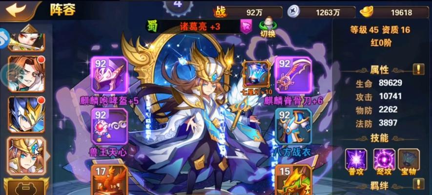 类似放开这三国的手游有哪些？哪款游戏体验更佳？