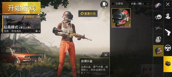 绝地求生剧情模式中黑暗迪迦怎么打？有哪些技巧？