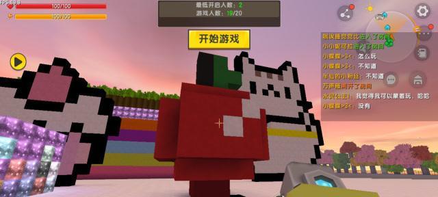 迷你世界中椰子的使用方法是什么？椰子有哪些用途？