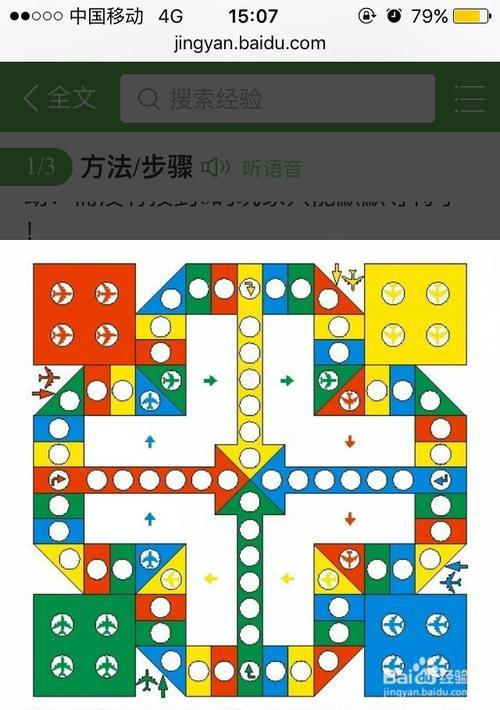 更新后玩法有哪些变化？如何快速适应新版本？