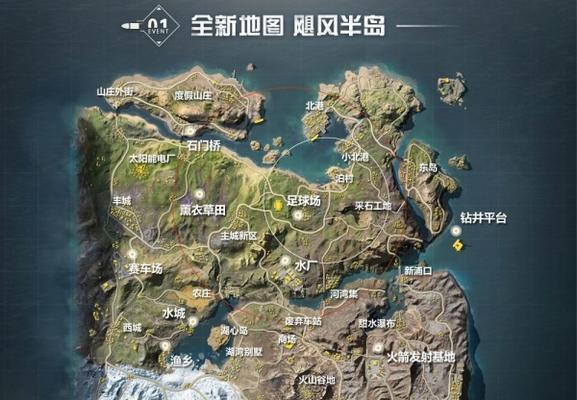 更新后玩法有哪些变化？如何快速适应新版本？