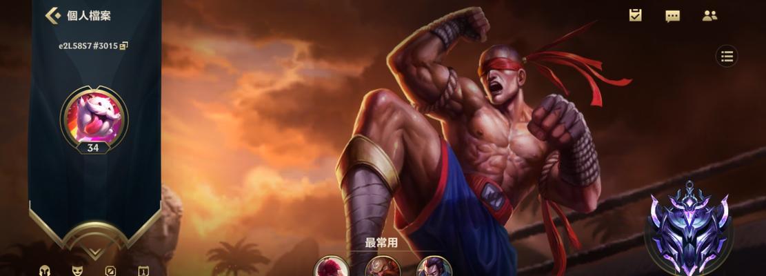lol韩服手游的正式名称是什么？