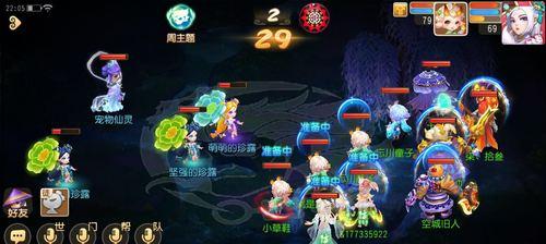 梦幻手游珍露童子时装选择建议是什么？