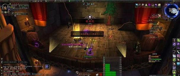 魔兽世界账号注册地更改流程是什么？需要哪些条件？