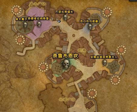 魔兽世界账号注册地更改流程是什么？需要哪些条件？