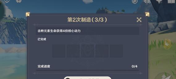 原神游戏怎么玩才好？有哪些高效的游戏玩法和技巧？