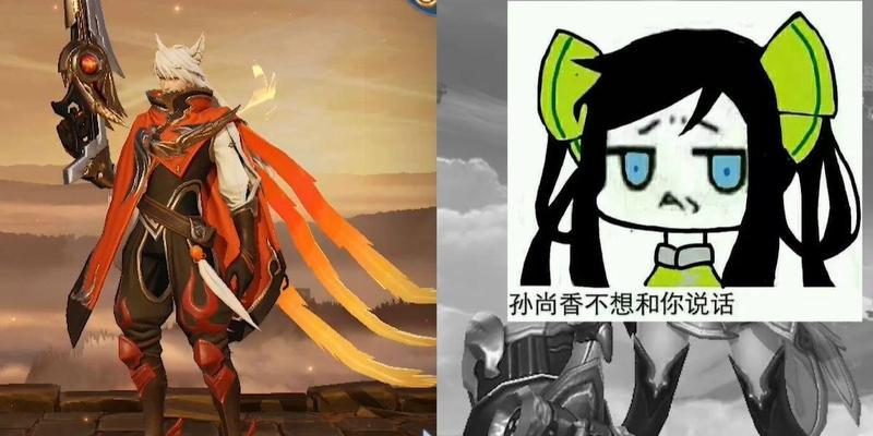 刘备和刘禅在王者荣耀中的关系是什么？