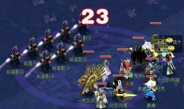 梦幻西游狗哥退出副本会有什么影响？如何避免不利后果？