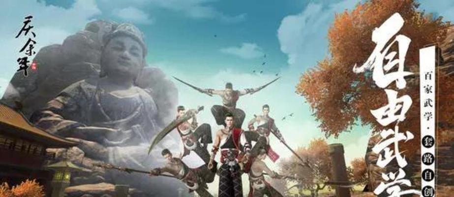 中国有哪些知名的换皮手游？它们的特点是什么？