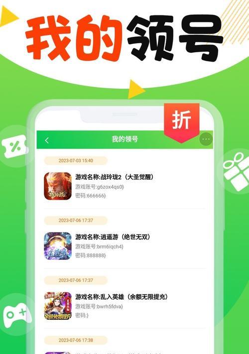 绝地求生中子弹训练场在哪里？
