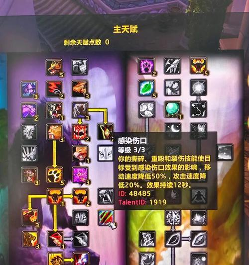 魔兽世界怀旧服三大种族怎么选？哪个种族更适合PVP？