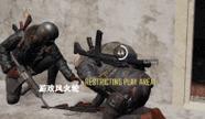 绝地求生中倒地后如何快速爬起？