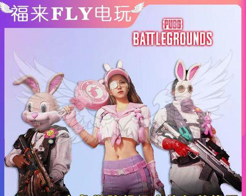绝地求生cdk在亚服的使用方法是什么？