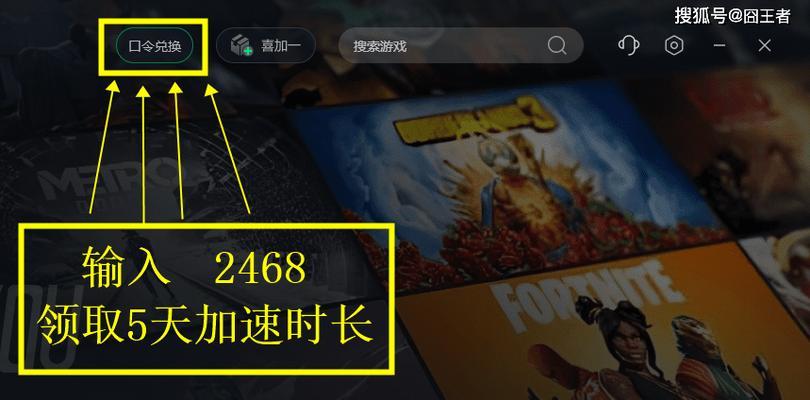 绝地求生挂机声音小的解决方法是什么？