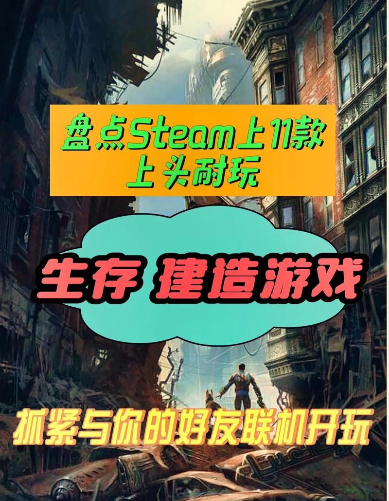 厨具建造方法和实用技巧？
