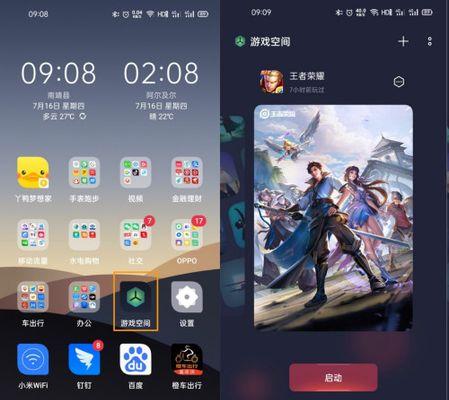 王者荣耀myn怎么挂？挂机设置和注意事项是什么？