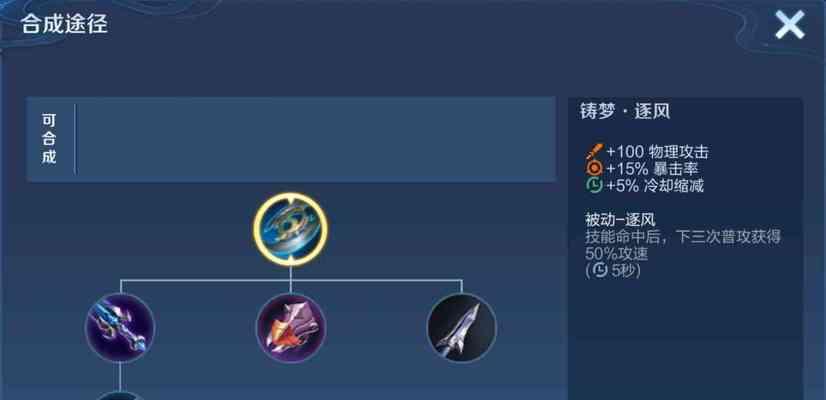 王者荣耀myn怎么挂？挂机设置和注意事项是什么？