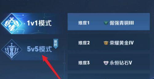 王者荣耀中如何快速刷经验？刷经验的技巧有哪些？