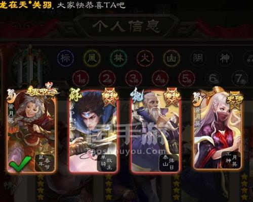 三国杀小游戏微信扫码支付的流程是什么？