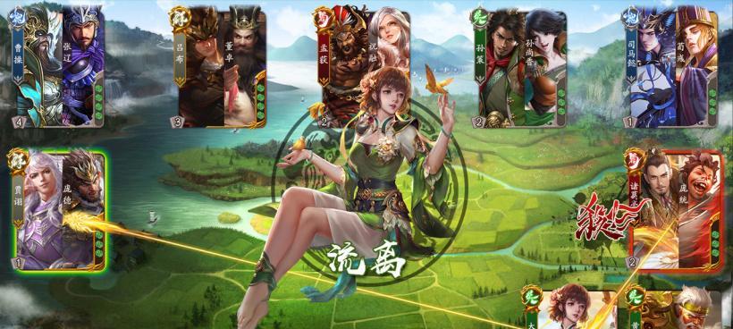 三国杀小游戏微信扫码支付的流程是什么？