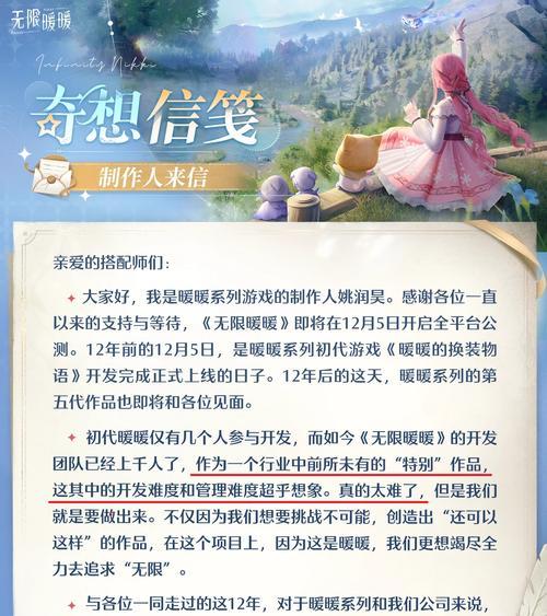古装手游名字带花字的有哪些？推荐几个？