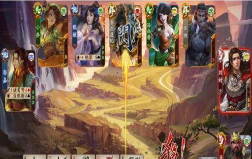 三国杀游戏中如何退出语音频道？操作步骤是什么？