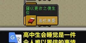 我的世界中魅影人如何寻找？有何特性？