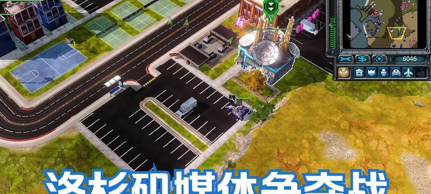 《红色警戒3》盟军战役中如何通过间谍关卡？有哪些策略？