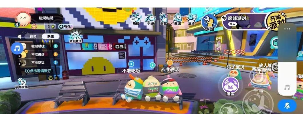 逆天问道3.1版本有哪些新玩法？
