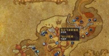 魔兽世界战袍隐藏方法是什么？